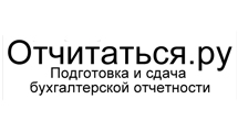 Otchitatsya.ru